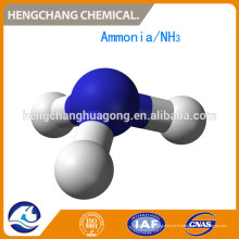 Fournisseur de Chine Prix de l&#39;ammoniac liquide pour l&#39;agriculture